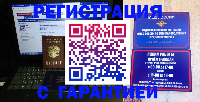 найти адрес прописки в Верещагино